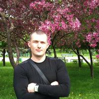 Отзыв от Никита - DTV виза